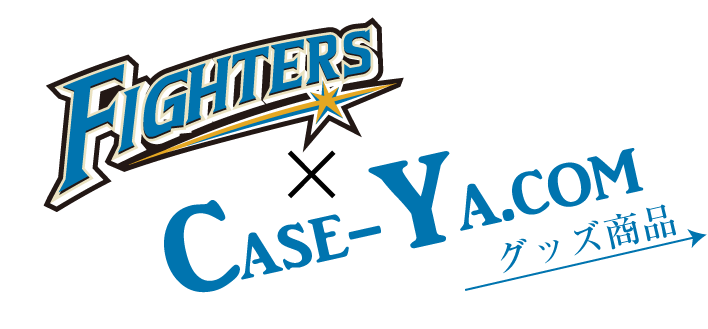 北海道日本ハムファイターズ Case Ya Com グッズ商品